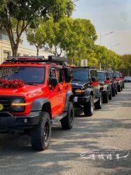 -宁波甬诚婚车(新典路店)