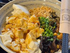 -多味居(剪子巷店)