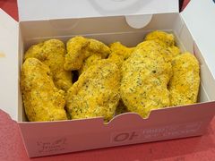 -悠个炸鸡(南京创始店)