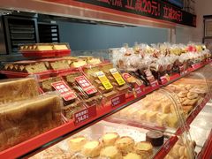 -味多美蛋糕(双合地铁店)