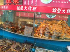 水产区-谊荣海鲜大牌档(石湖店)
