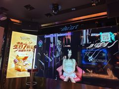 -温莎KTV(国贸店)