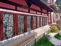 -寒山寺