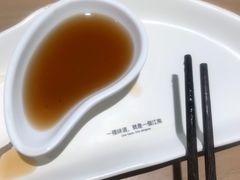 -苏小柳点心·手作小笼包(浦东嘉里城分院)