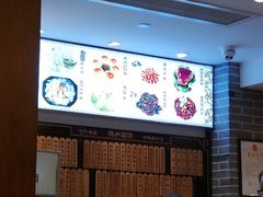 -德兴馆(山西南路店)