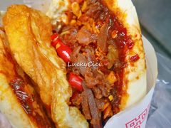 -老马家马蓉蛋菜夹馍·腊牛肉夹馍(回民街店)