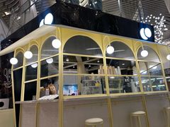 -LUNEURS月乐诗 La Glace(环贸店)