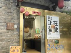 -回龙窝历史文化街区