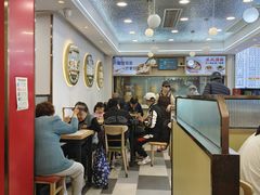 -老丰义(新市北路店)