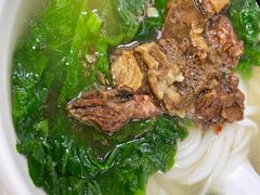 牛腩汤河粉-华记原味汤粉王(日东花园店)