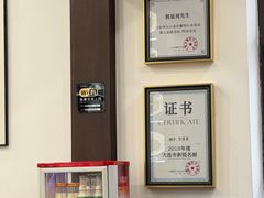 -小郭私房菜·海肠捞饭(学士街店)
