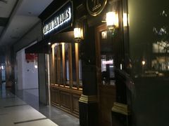 门面-多克多蒸气茶DOKDO(鼓楼绿地店)