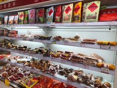 -桂香村(护国寺店)