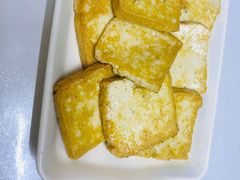 煎豆腐-阿妈妮(南五马路店)