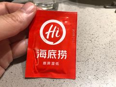 -海底捞火锅(高新万达店)