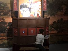 -杭州工艺美术博物馆