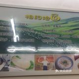 想了好久，时隔一年多又来吃了作为生在南京的河南人非常