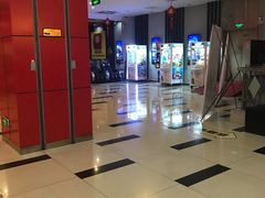 -中原麦购时代广场(南市店)