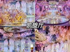 -东方御花园酒店
