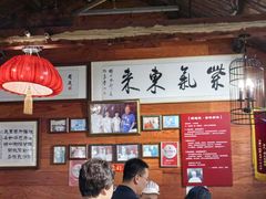 -缘赵记(沙子口店)