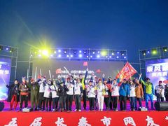 -长春世界雕塑园冰雪艺术天地