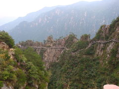 -大明山自然探索公园