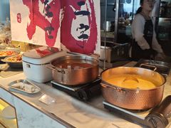-洲际酒店·地平线全日餐厅HORIZON CAFÉ