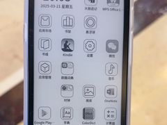 -鹰巢数码EAGLE’S NEST(燕莎店)