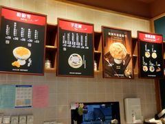 -糖纸甜品(恒一广场店)