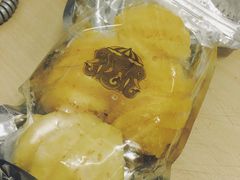 泰国小菠萝-盒马鲜生(财富中心店)