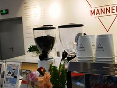 -Manner Coffee(光大安石中心)