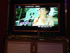 -金沙湾KTV(丽悦新天店)