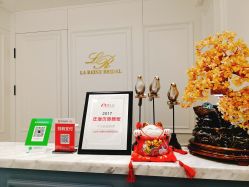 -拉瑞娜LaReine婚纱礼服高级定制