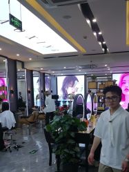 -藤野造型烫染·漂发