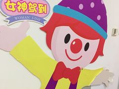-微山湖地锅城(天津总店)