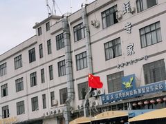 -蚝专家(北滘店)