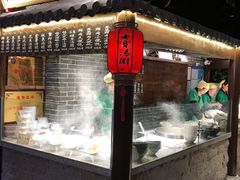 门面-七宝老街汤团(上海世纪汇广场店)
