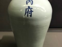 -台北故宫博物院