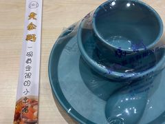 -黄金粥港式·早晚茶(海阳路店)