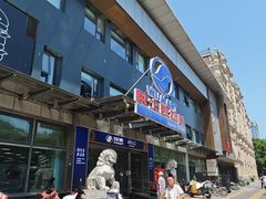 -奥士凯物美(新兴里店)