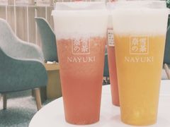 霸气芝士芒果-奈雪的茶(市百一店)