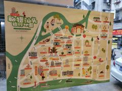 -一杯潮茶·专注潮汕茶饮(十二中创始店)
