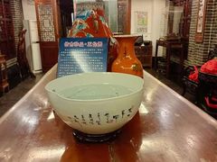-不倒翁·徽天下名菜楼(马鞍山路店)