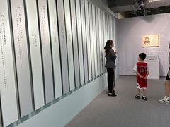 -苏州图书馆(人民路总馆)