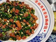 旺角海肠捞饭-旺角小渔村(二马路店)