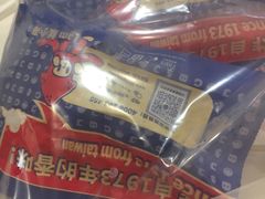 -1973继光香香鸡(大东方百货店)