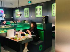 -淘蛙(广州星寰国际商业中心店)