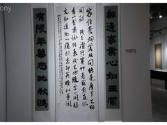 -贵州师范大学(宝山北路校区)