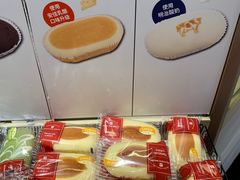 -山崎面包(静安久光店)