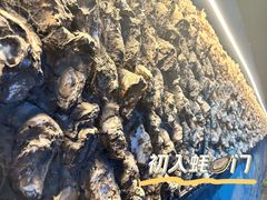 -囧吉香生蚝牛排馆(湖北路店)
